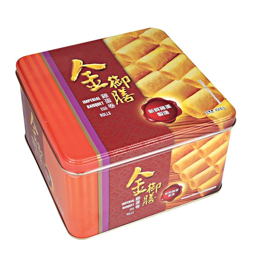 IMPERIAL BANQUET Egg Roll
