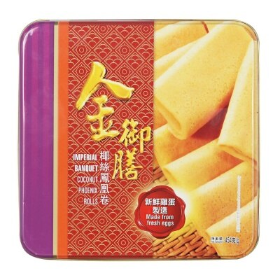 金御膳 椰絲鳳凰卷