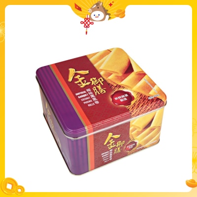 金御膳 椰絲鳳凰卷