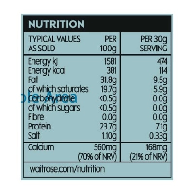 WAITROSE Wensledale [ Uk](chilled 0-4°c)