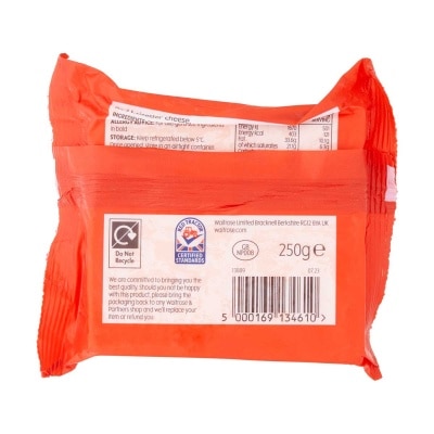 WAITROSE 英倫紅列徹斯特芝士[英國] (冷凍 0-4°c)