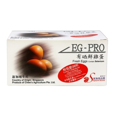 EG PRO Fresh Egg Contain Selenium(chilled 0 4°c) image