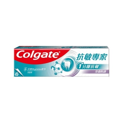 COLGATE Sensitive Pro-relief Complete Protection Toothpaste 24-hour Protection Speedy Relieve