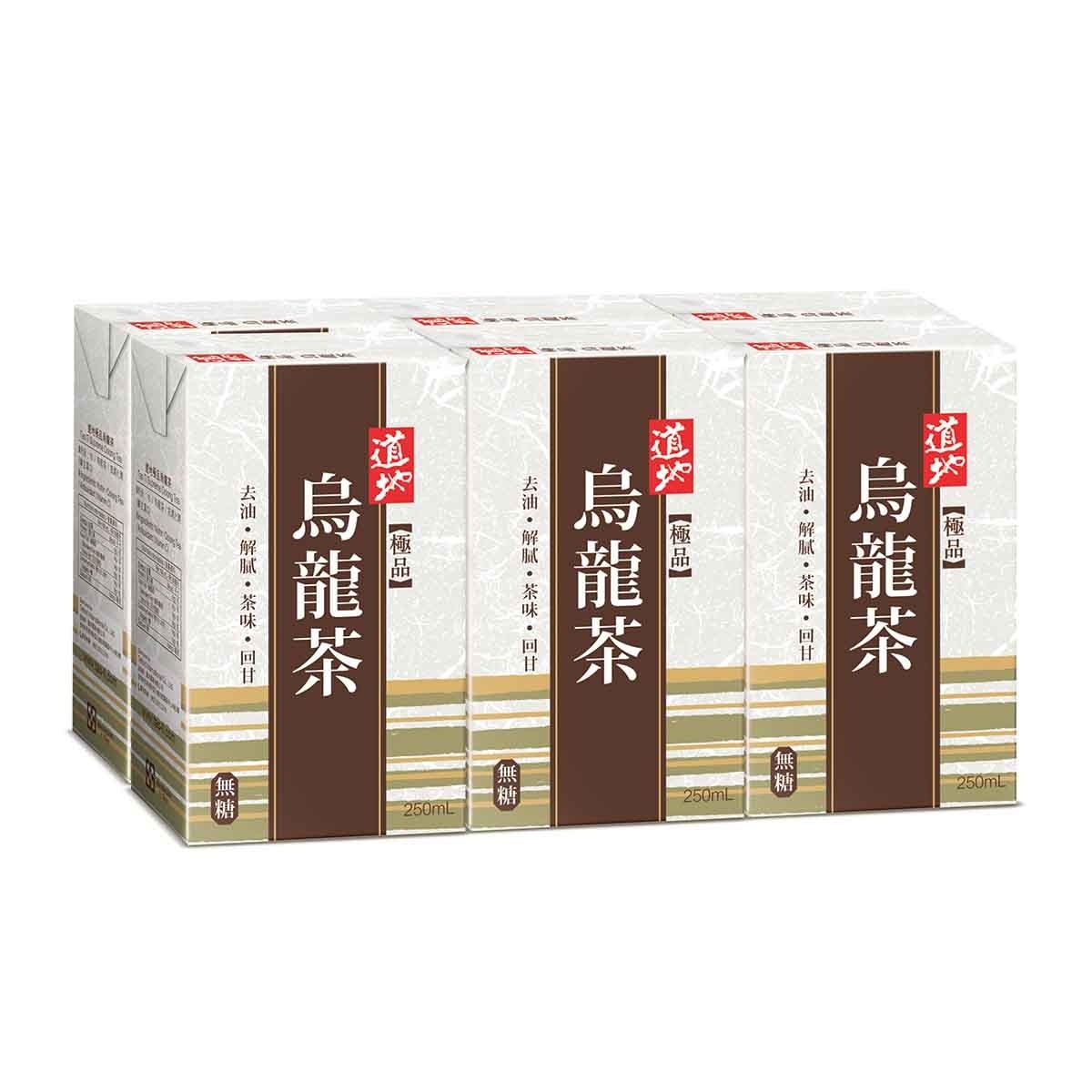 道地 極品烏龍茶 (包裝隨機)