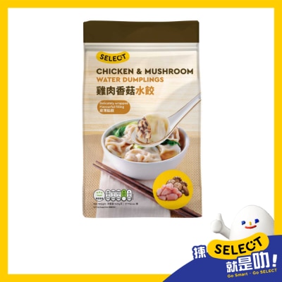SELECT Chicken & Mushroom Dumpling image