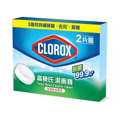 CLOROX Clorox - Toilet Bowl Cleaner 2's