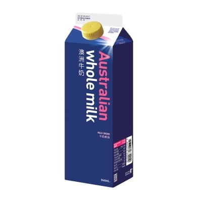 KOWLOON DAIRY Australian Whole Milk Drink