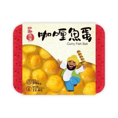 FOUR SEA Curried Fish Ball (chilled 0-4°c)