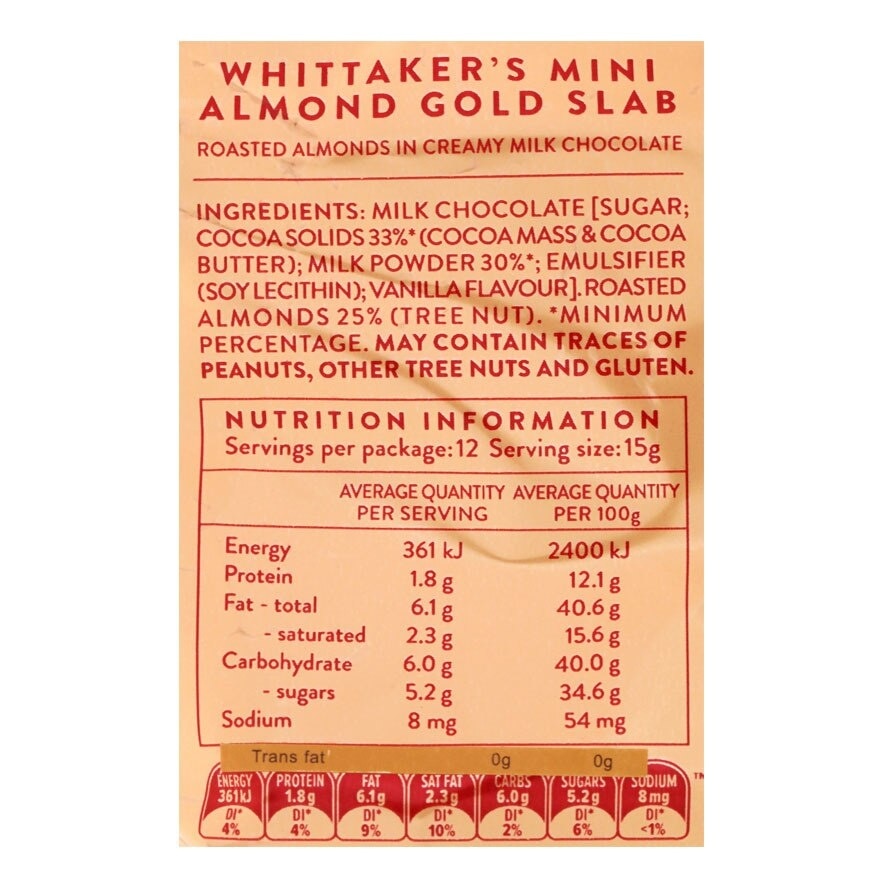 WHITTAKER'S 迷你杏仁朱古力塊袋裝