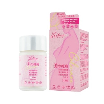 美康萊 日本calonara 美之瘦瘦 一件裝(*商戶直送。買滿$600，即免運費)