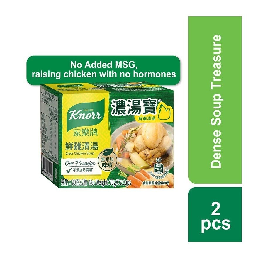 KNORR Dense Soup Treasure Clear Chicken