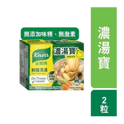 KNORR Dense Soup Jelly Lite Chicken