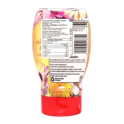 NATURONEY Pure Canadian Honey