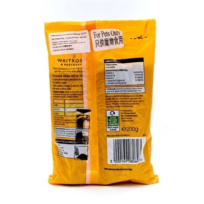 WAITROSE Dog Chicken Strips 20s