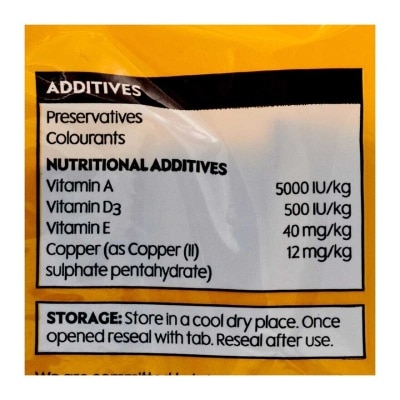 WAITROSE Dog Chicken Strips 20s