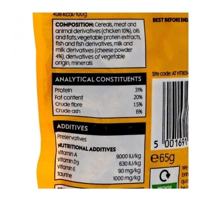 WAITROSE Dog Chicken Strips 20s