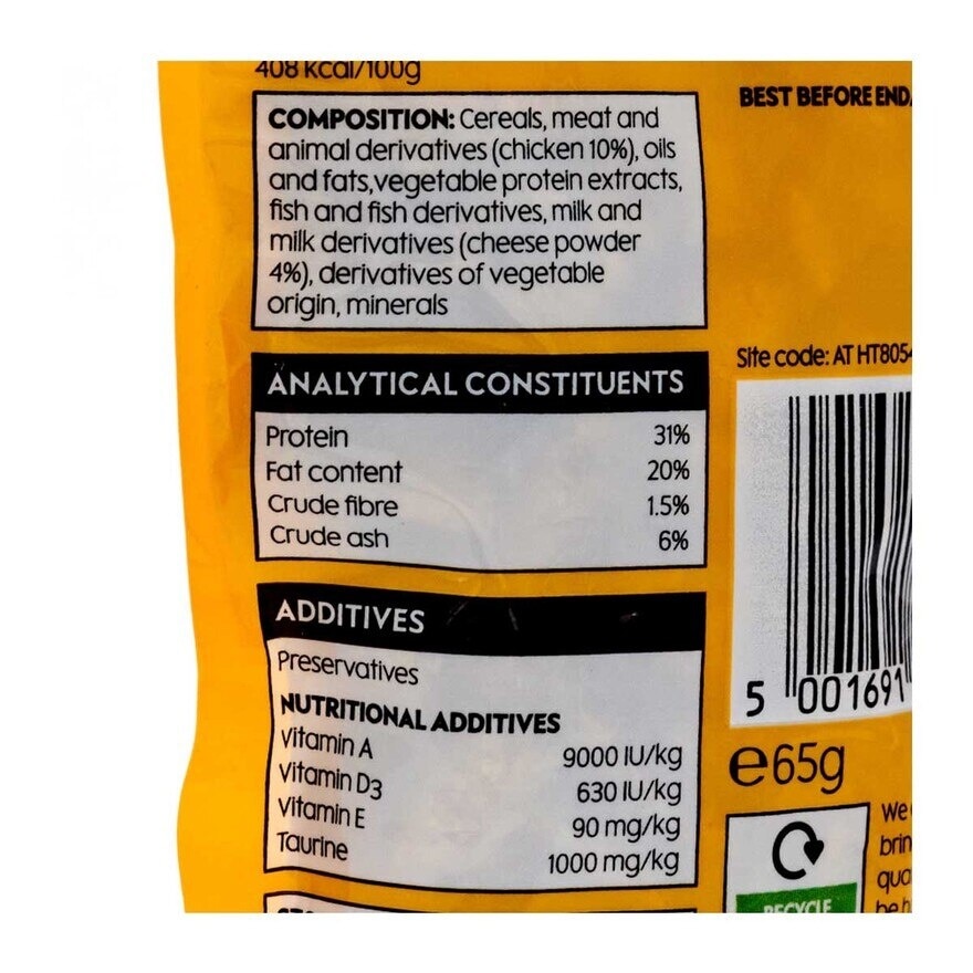 WAITROSE Dog Chicken Strips 20s