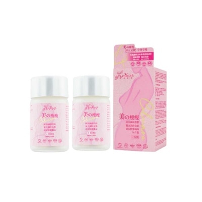 美康萊 日本Calonara美之瘦瘦 二件裝(*商戶直送。買滿$600，即免運費)