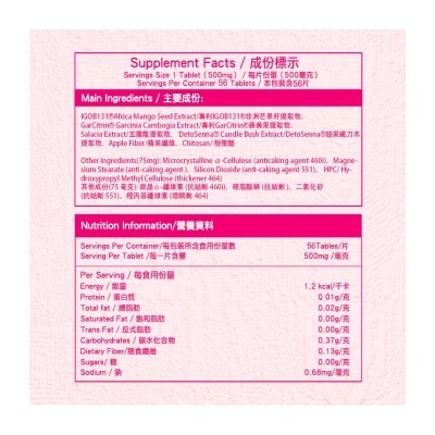NEOYOUTH Neoyouth Calonara 2 Bottles(*supplier Direct. Buy Over $600, Free Delivery)