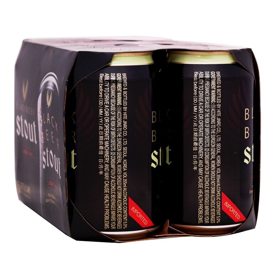 HITE Stout Black Beer 6s
