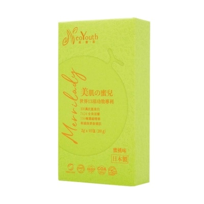 NEOYOUTH Merrilady 10pcs (trial Kit)(*supplier Direct. Buy Over $600, Free Delivery)