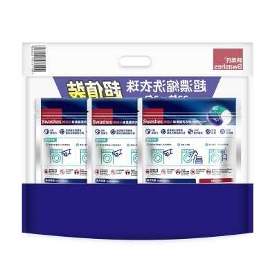 SWASHES Value Pack - Laundry Capsule 32pcsx3