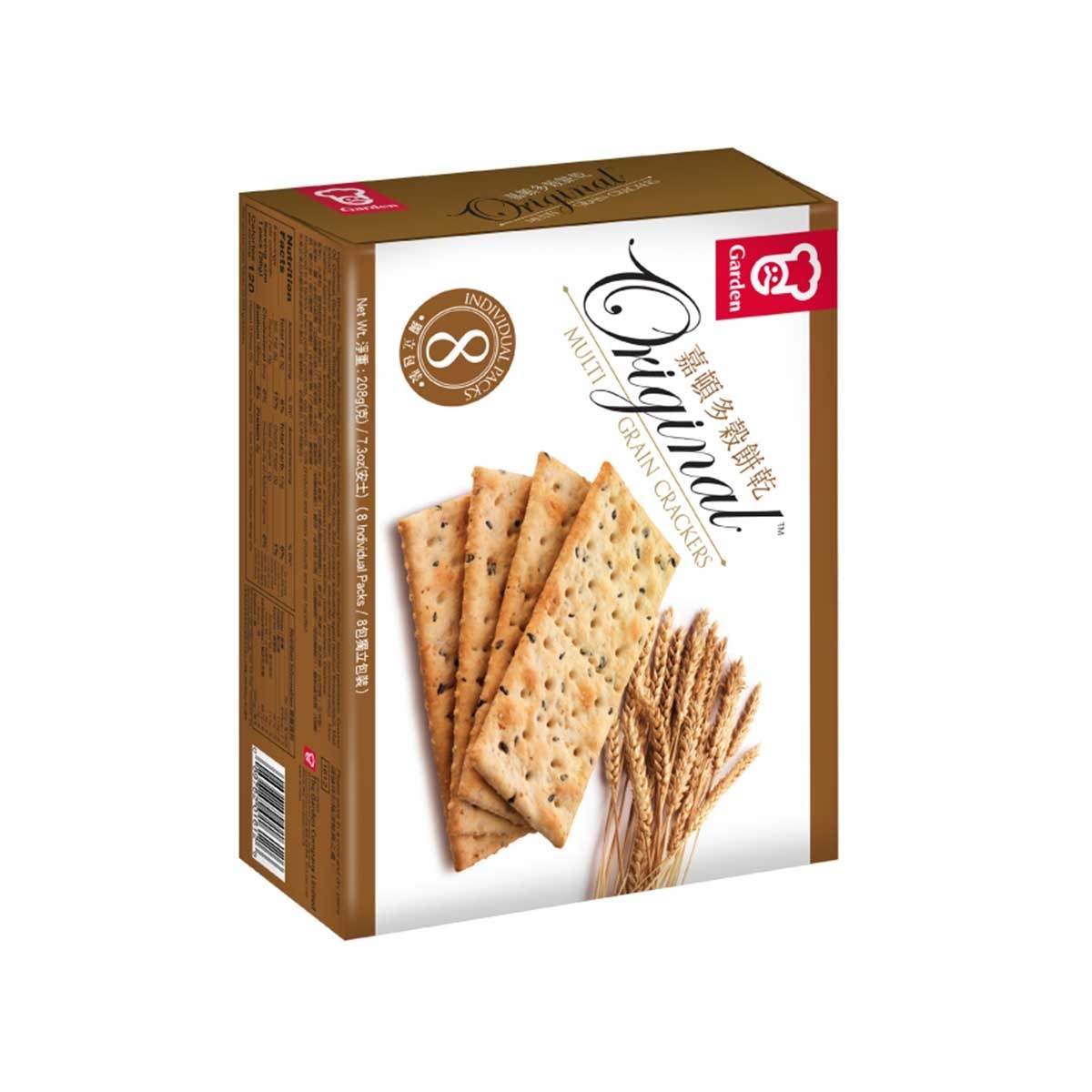 GARDEN Multi Grain Crackers