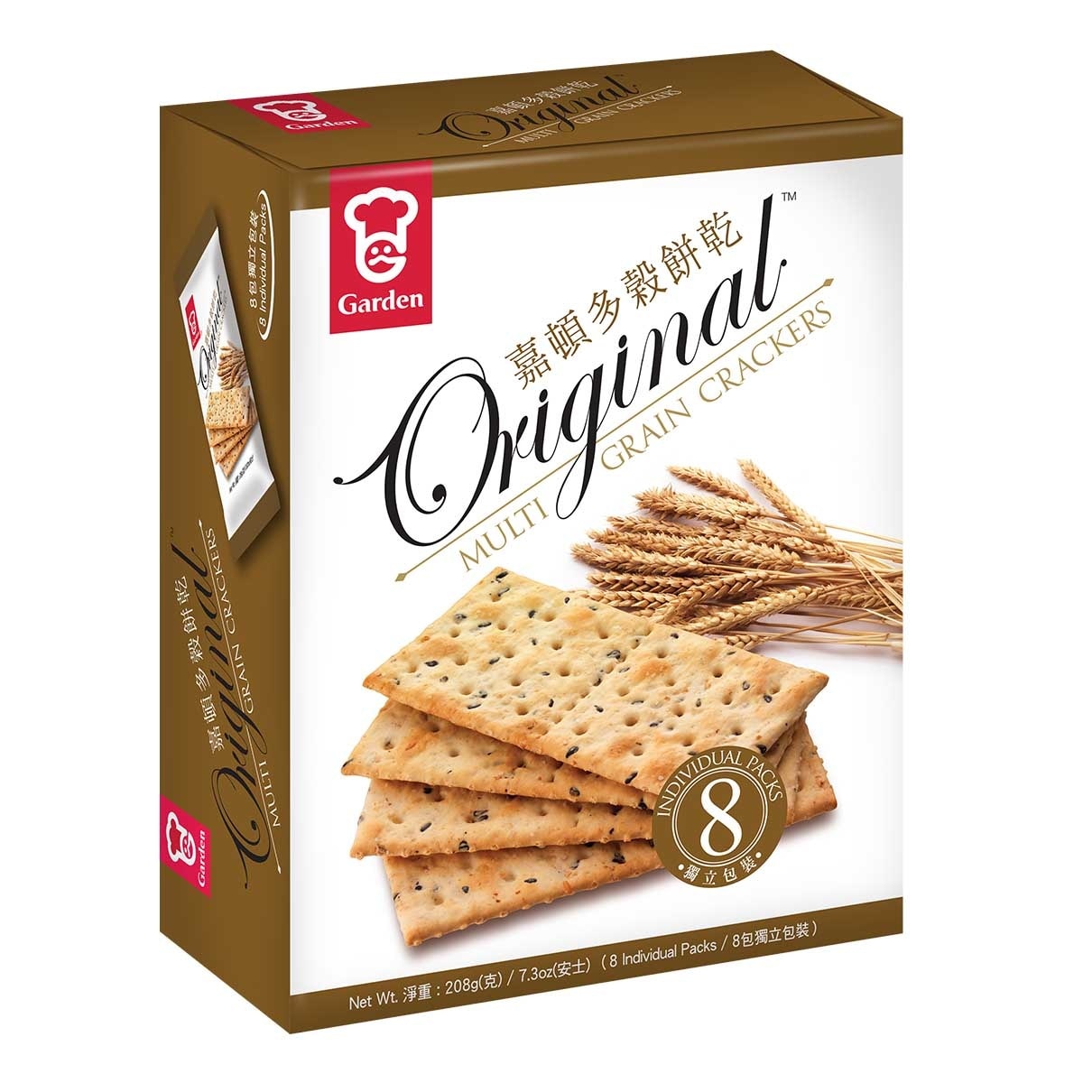 GARDEN Multi Grain Crackers