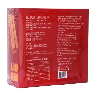 華園 果仁雞蛋卷