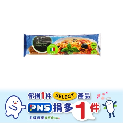 SELECT佳之選 - 全麥意大利粉
