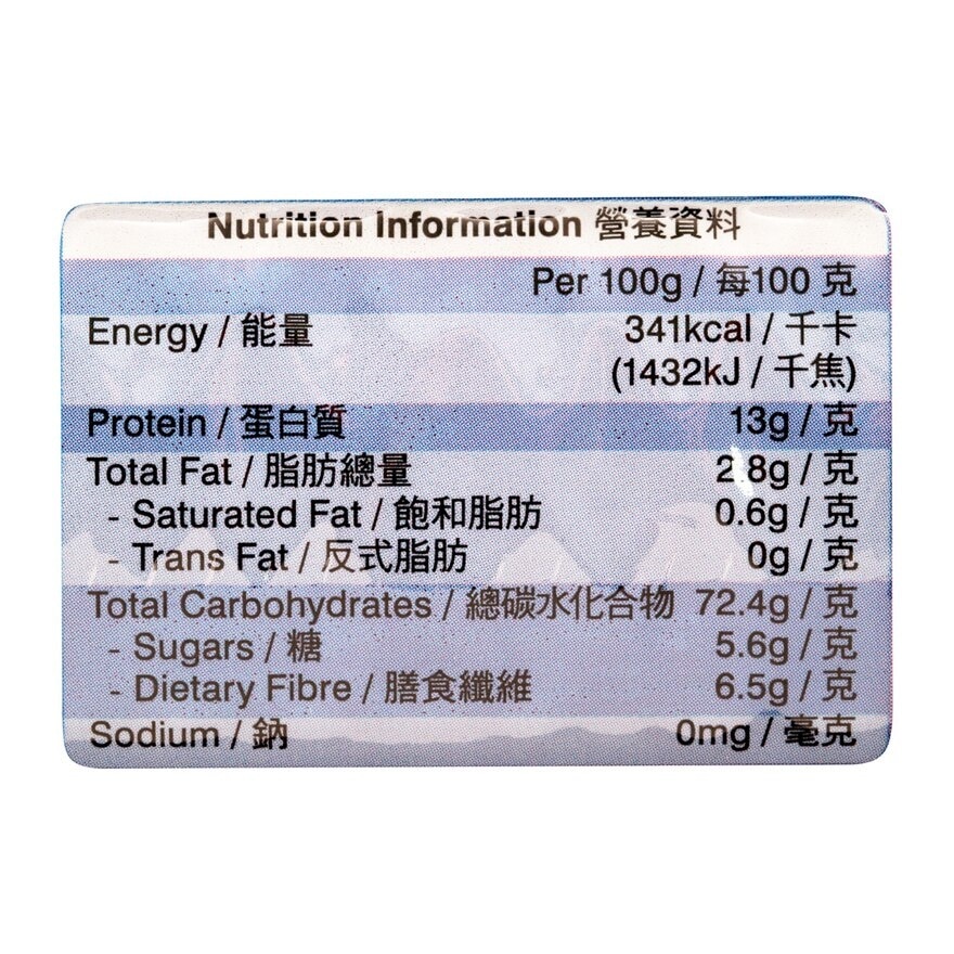 SELECT Whole Grain Spaghetti