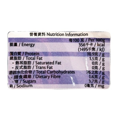 SELECT Tricolour Fusilli