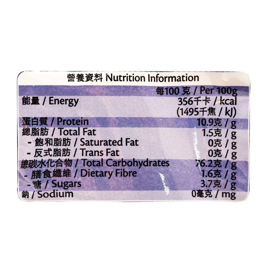 SELECT Tricolour Fusilli