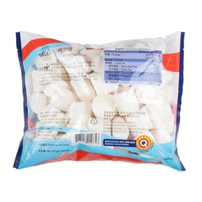 SELECT Marshmallows (random Pick)