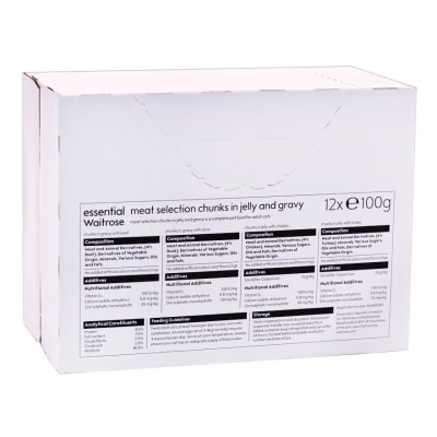 ESSENTIAL WAITROSE 貓濕糧—牛／雞／火雞／鴨肉