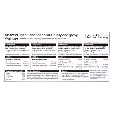 ESSENTIAL WAITROSE 貓濕糧—牛／雞／火雞／鴨肉