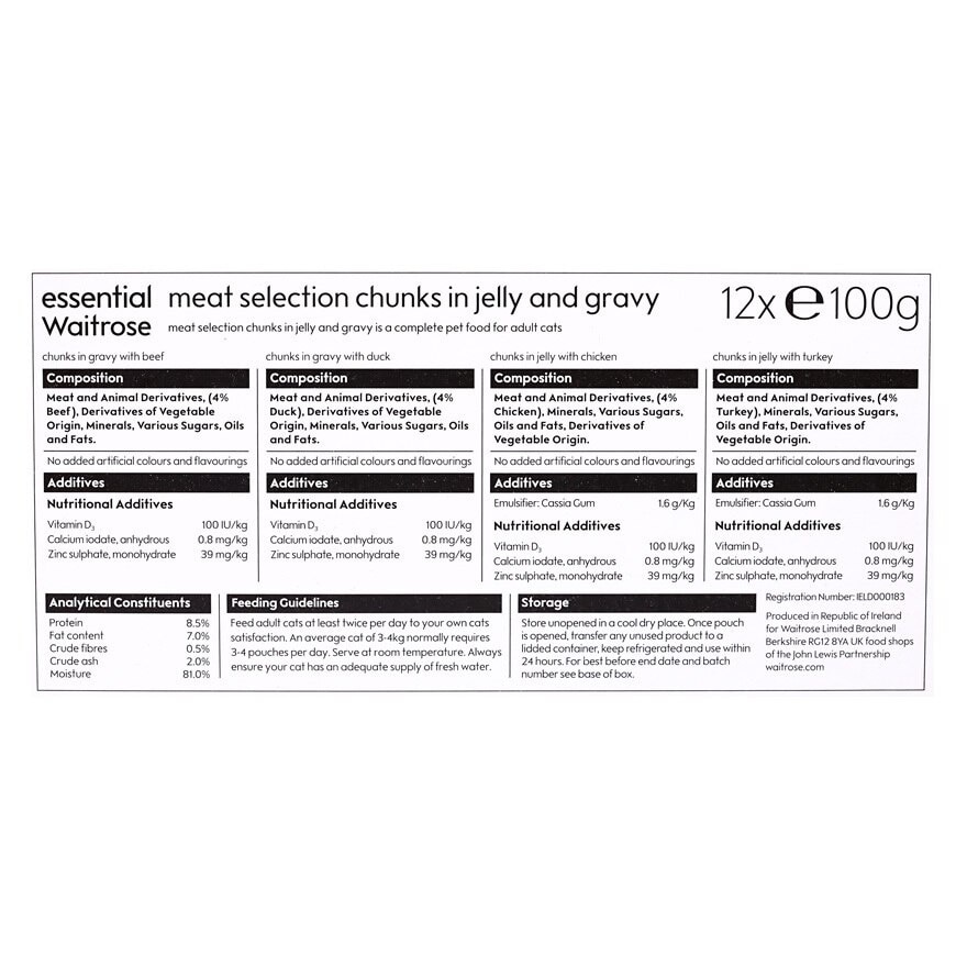 ESSENTIAL WAITROSE 貓濕糧—牛／雞／火雞／鴨肉