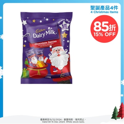 CADBURY Dairy Milk Chocolate Santas