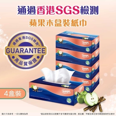 TEMPO得寶 - 蘋果木味盒裝紙巾 (4盒裝/4+1盒裝 新舊包裝隨機發送)