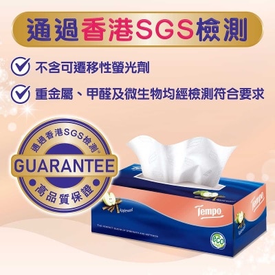 TEMPO得寶 蘋果木味盒裝紙巾 (4盒裝/4+1盒裝 新舊包裝隨機發送)