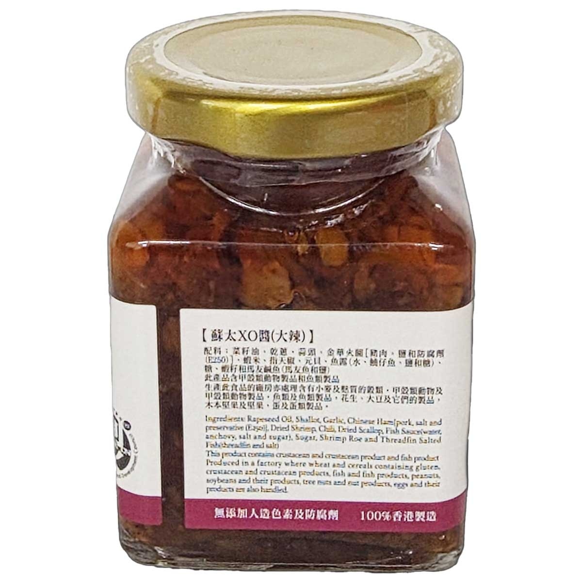 蘇太名醬 XO醬-大辣