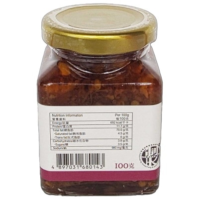 蘇太名醬 XO醬-大辣