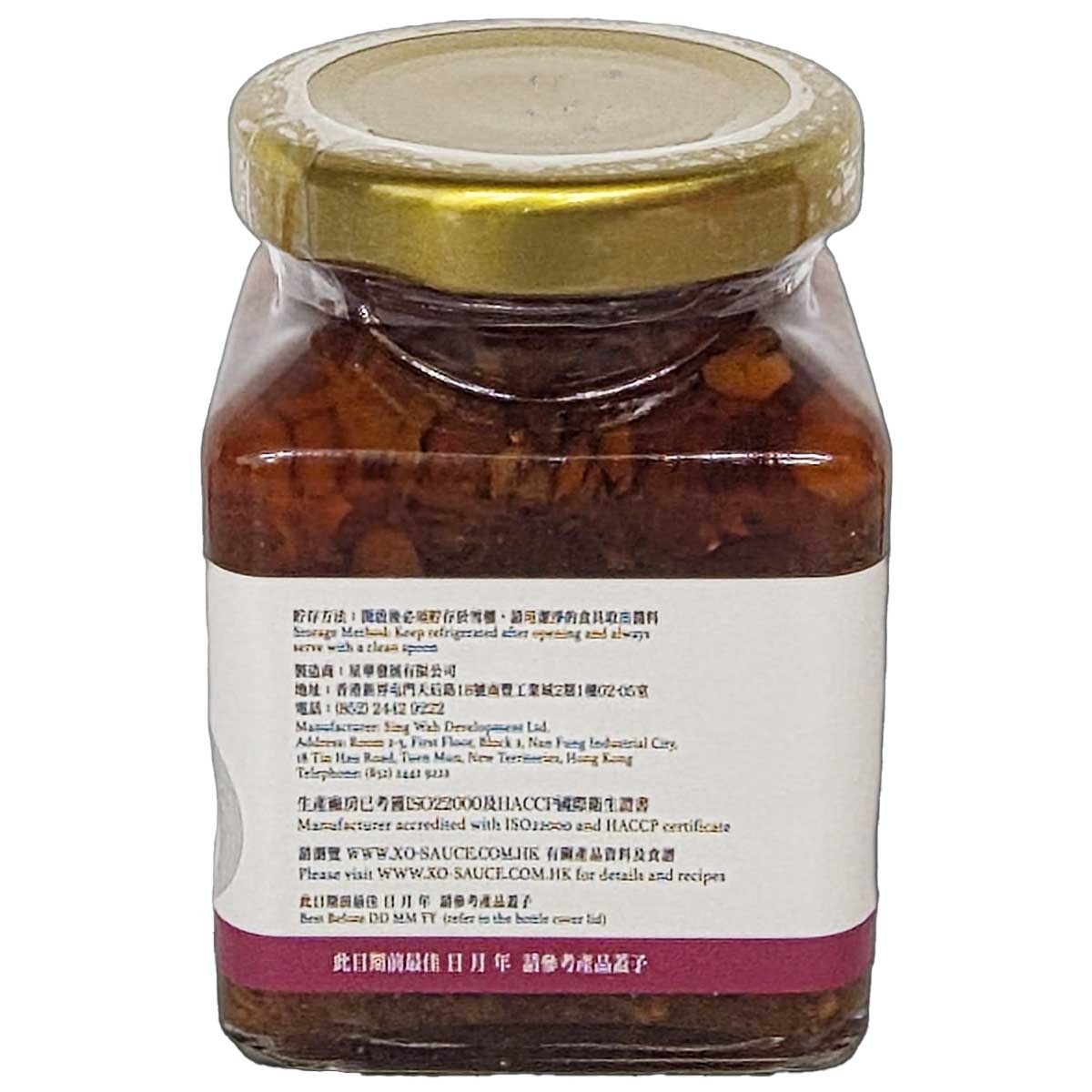 蘇太名醬 XO醬-大辣