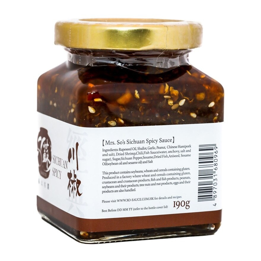 蘇太名醬 蘇太秘製川椒醬