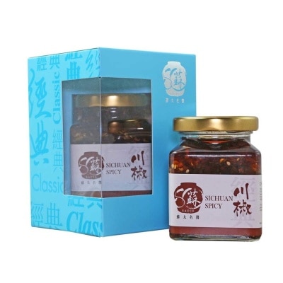 蘇太名醬 - 蘇太秘製川椒醬