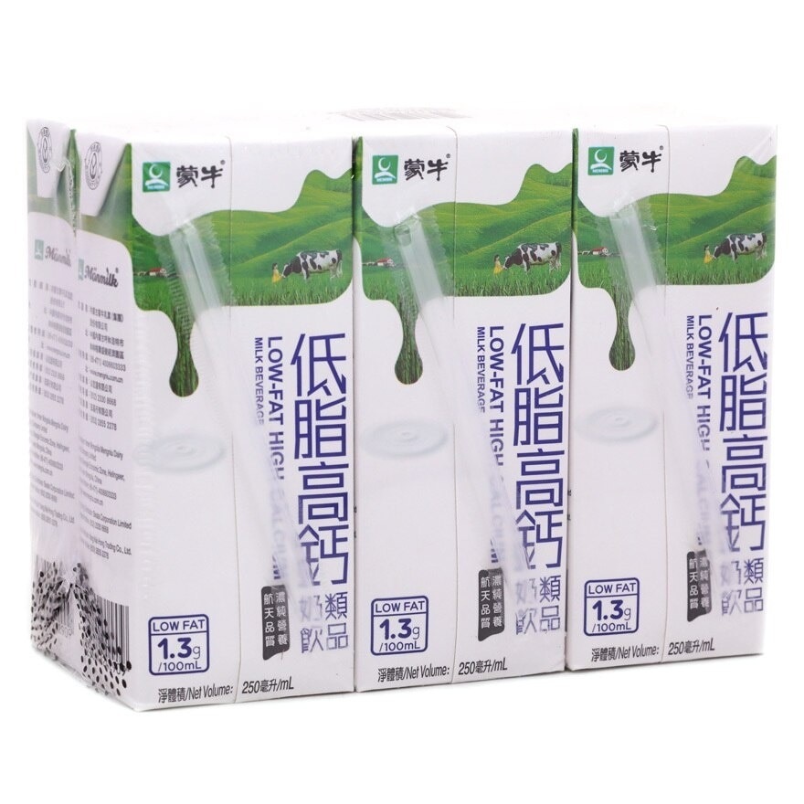 MENGNIU Low Fat High Calcium Milk