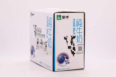 MENGNIU Pure Milk