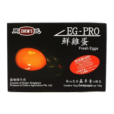 EG-PRO 含蟲草素鮮雞蛋