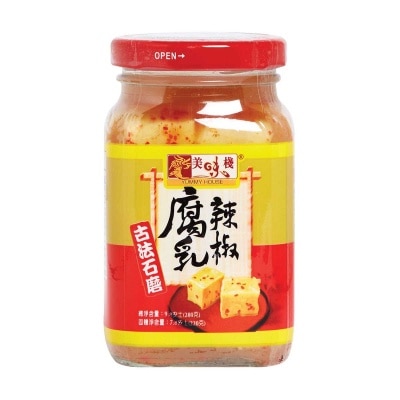 YUMMY HOUSE Wet Bean Curd (with Chili)