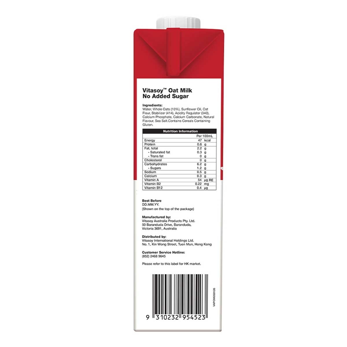 VITASOY Australia Oat Milk Unsweetened image